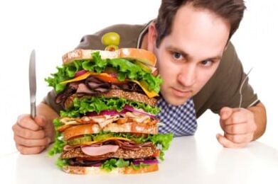 Ախորժակի բարձրացումը հորմոնային թերապիայի հնարավոր կողմնակի ազդեցությունն է