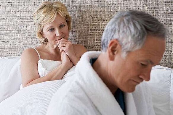 Պոտենցիայի խնդիրներ ծերության ժամանակ